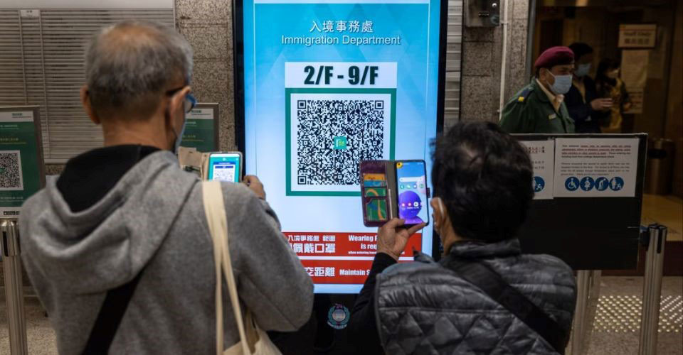 Hong Kong Dropped App QR Scanning On Arrivals [COVID-19]