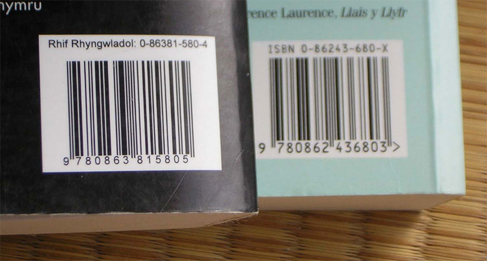 Get the ISBN Number