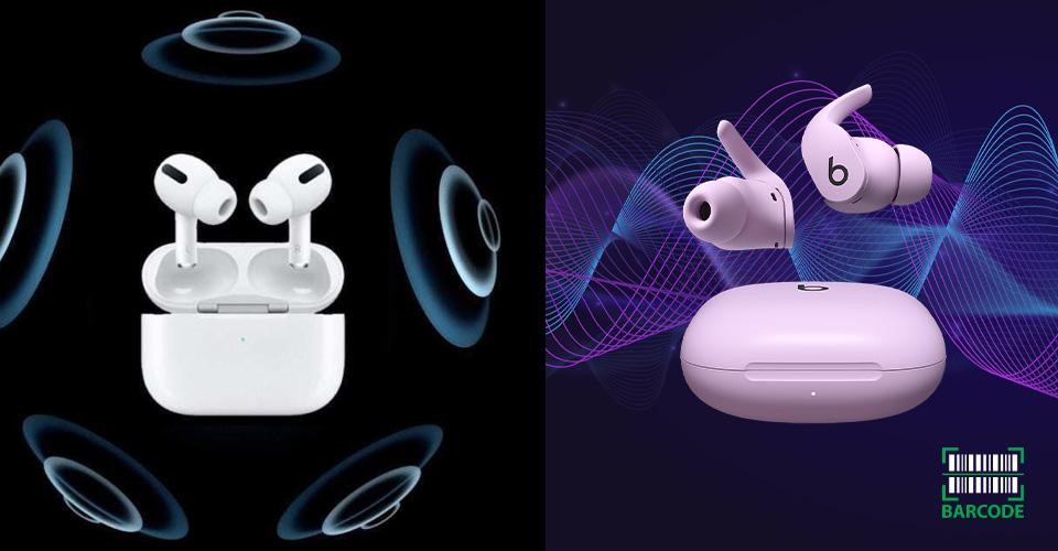 Beats Fit Pro vs AirPods Pro sound quality