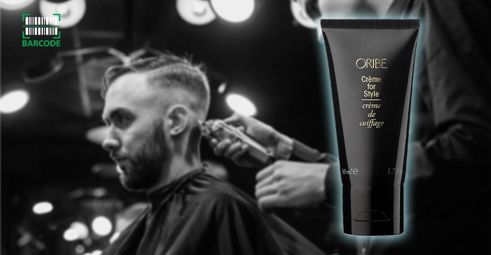 Oribe Crème for Style