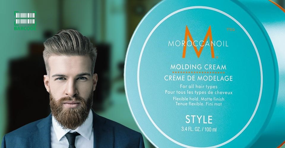 Moroccanoil Molding Cream