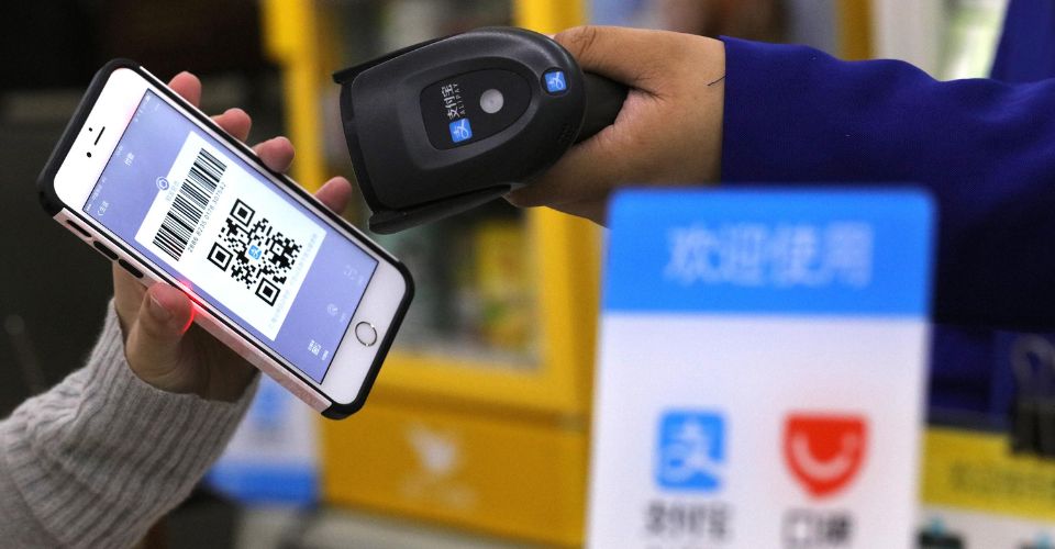 Douyin now supports Alipay’s QR code for payment