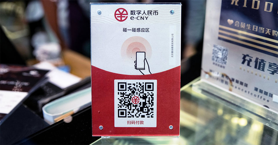 China’s digital yuan head urges unification of Alipay, WeChat Pay QR codes