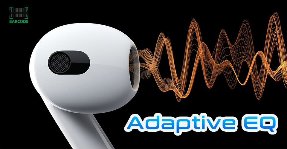 Adaptive EQ is among the best AirPod Pro settings for music