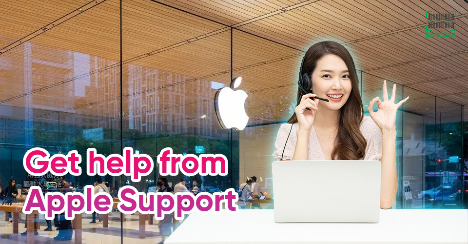 You may need support from Apple