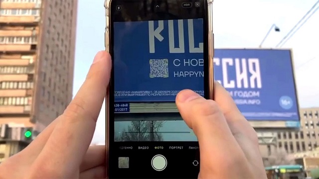 Moscow bans QR codes in billboards over Navalny's anti-Putin campaign