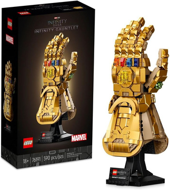 LEGO Marvel Infinity Gauntlet Set