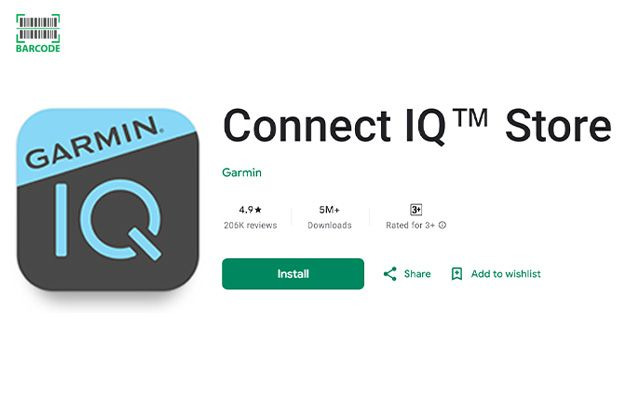 Connect IQ Store app