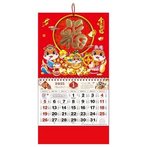 MAFENT Chinese Wall Calendar 2025